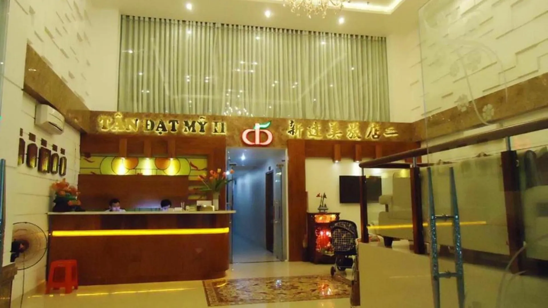 Tan Dat My 2 Hotel Ho Chi Minh City